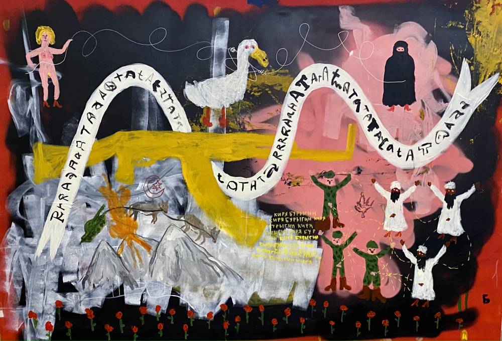 художник Кирилл Бурыгин - Спор