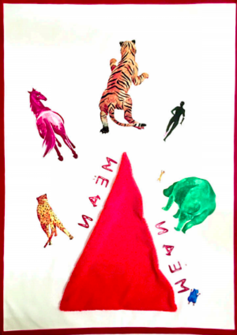 художник Мария Черепанова - Идем