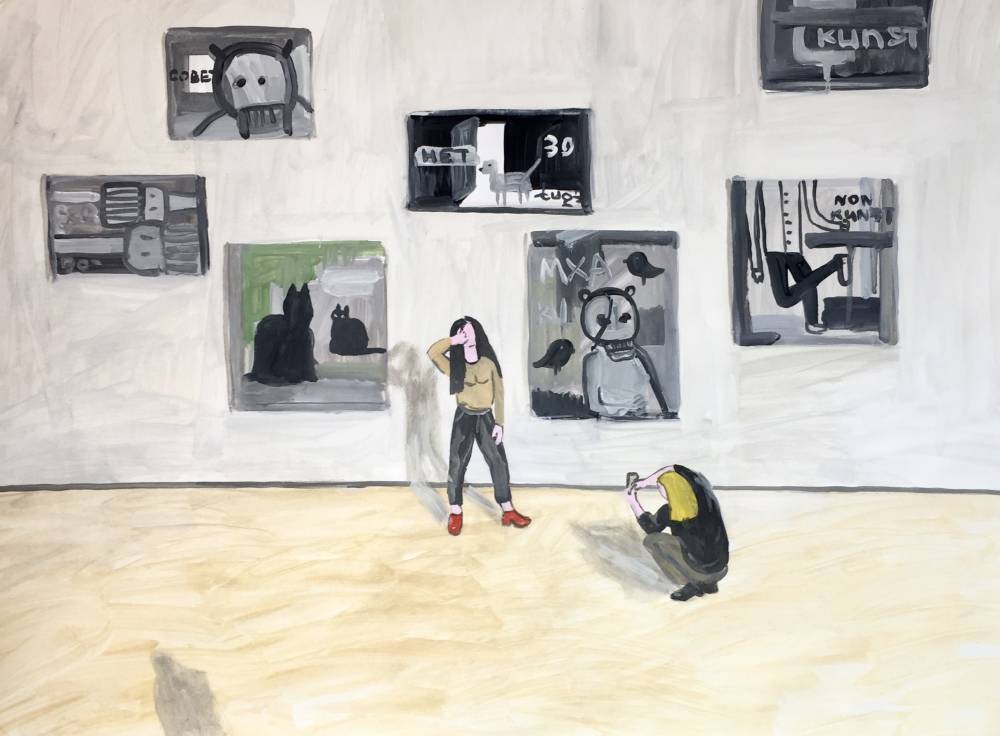 художник Иван Волков - Фотка для Инстаграм