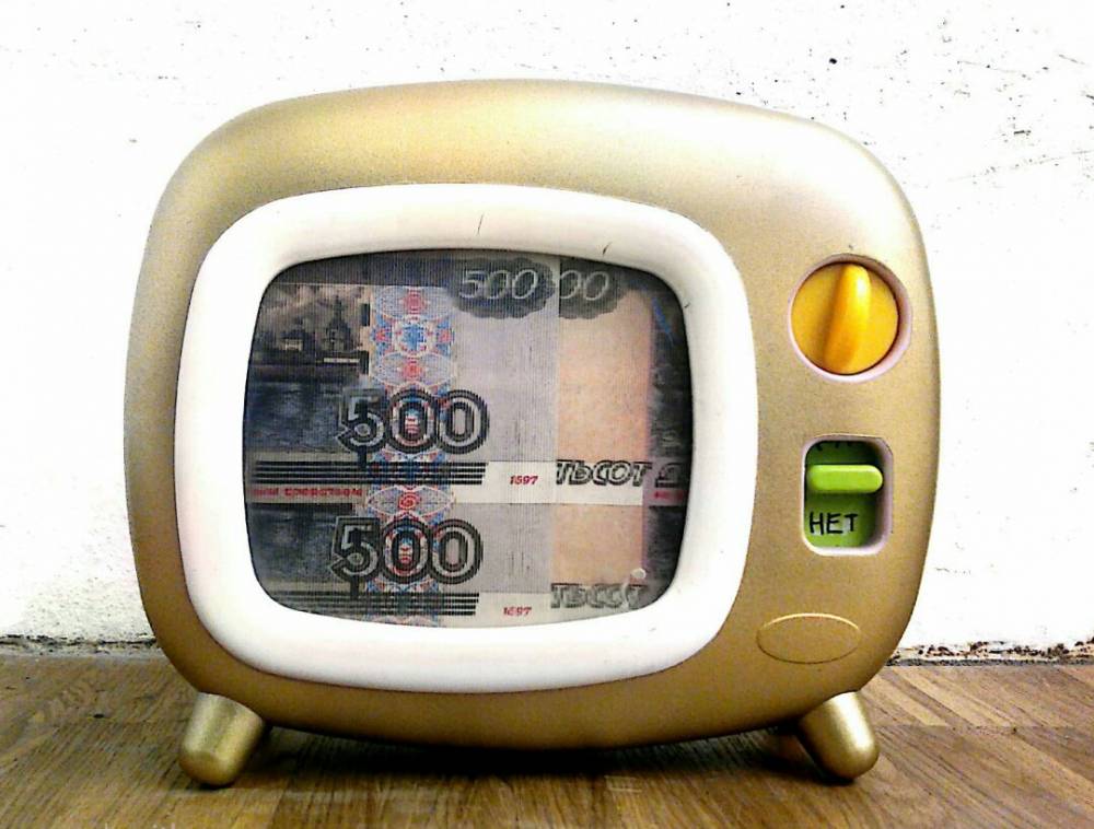 художник Лёха Г. - Ночник юного капиталиста