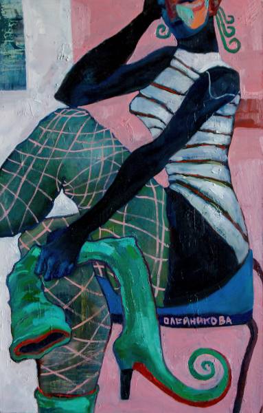 художник Олейникова Лера - картина Мозоль - наив,модернизм,наивное искусство - - Не указан -