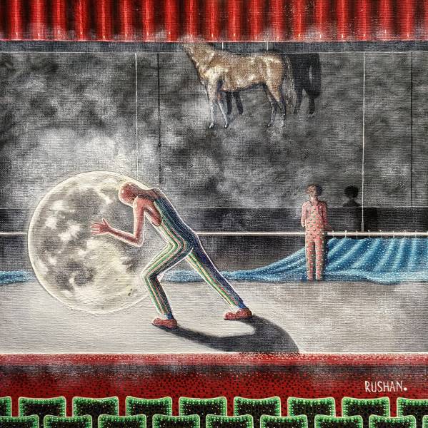художник Ismagilov Ruschan - картина Закат - символизм,сюрреализм - - Не указан -