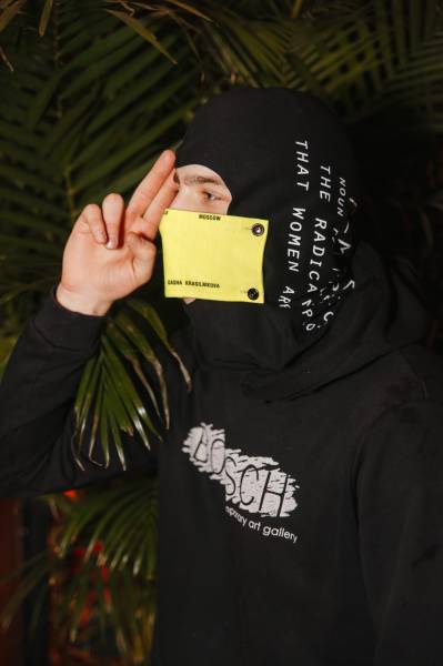 художник Даша Красильникова - Балаклава чёрная