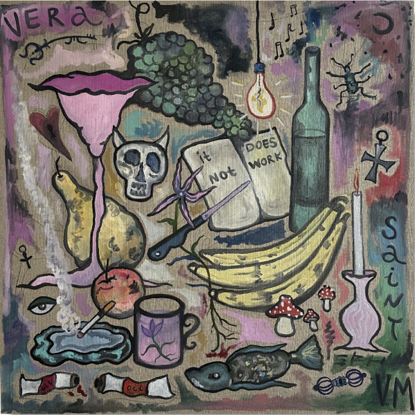 художник Маркова Виктория - картина ВЕЦЕРИНА или оставленное на столу - символизм,сюрреализм,наивное искусство - - Не указан -