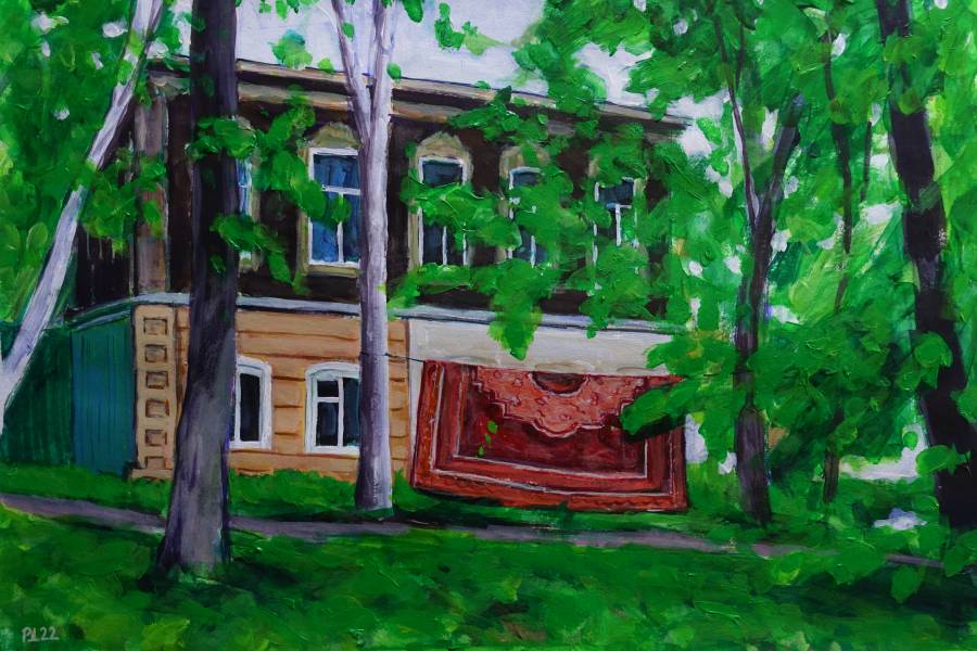 художник Rusakov Denis - картина Зеленый двор (сушка ковра) - магический реализм - - Не указан -