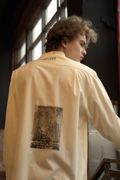 художник Мария Медникова - Рубашка жёлтая "Раскопки"