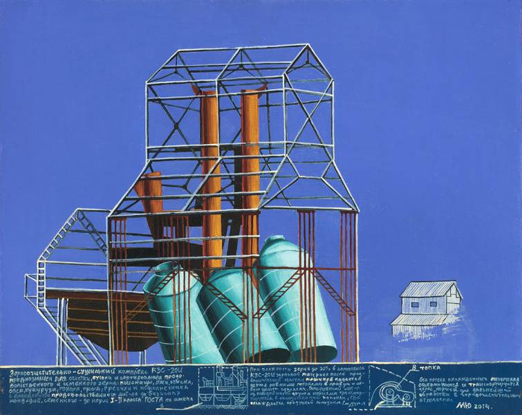 художник Malinia Julia - картина КЗС-20Ш - символизм,современное искусство,метафизика - индустриальный пейзаж,агро