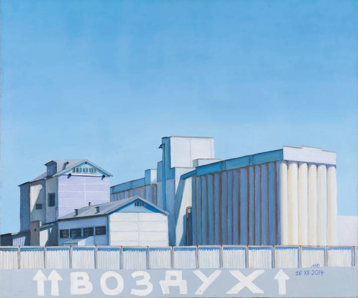 художник Малинина Юлия - картина Воздух - символизм,современное искусство,метафизика - индустриальный пейзаж,агро