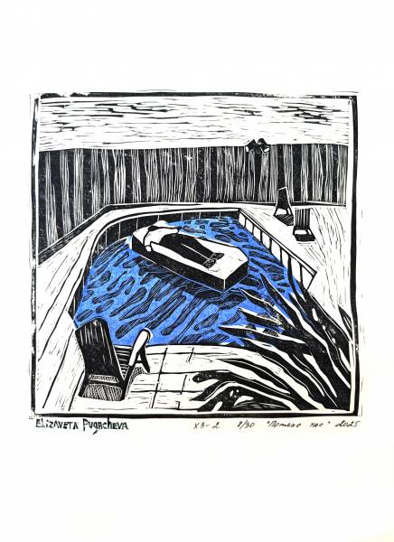 художник Pugacheva Elizaveta - картина Потехе час