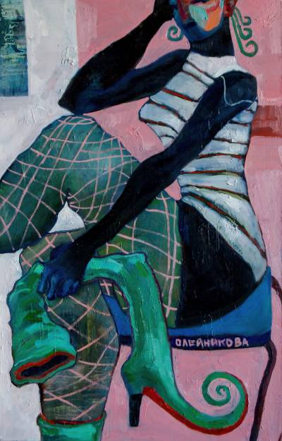 художник Oleynikova Lera - картина Мозоль